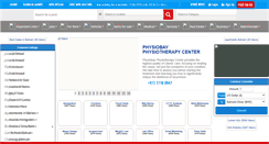 Desktop Screenshot of infobahrain.com